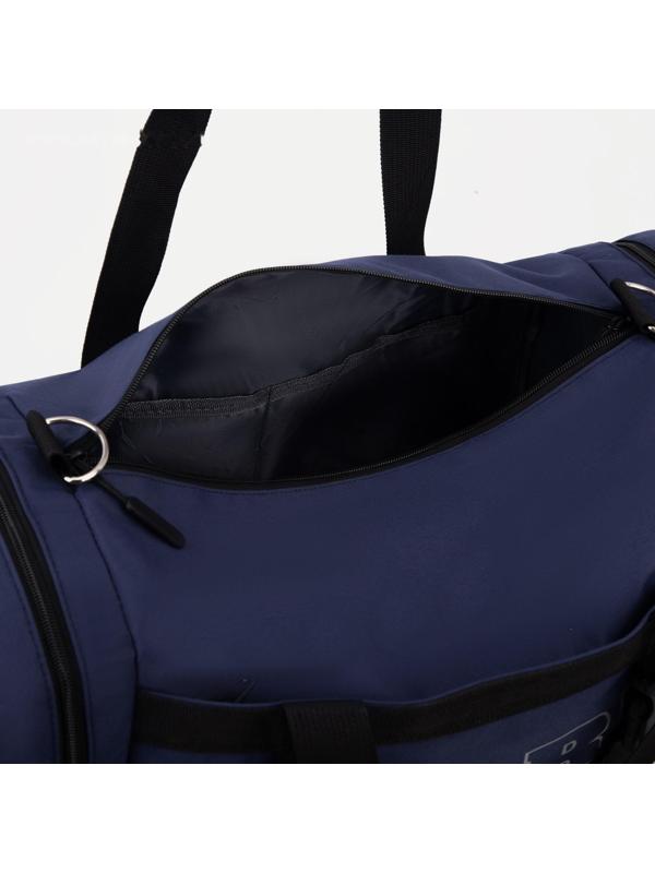 Сумка спортивная на молнии, 2 наружных кармана, цвет синий