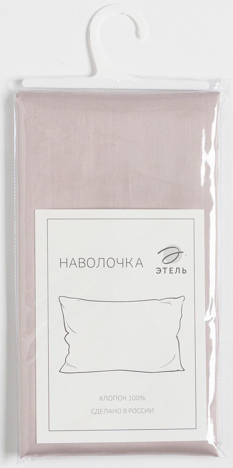 Наволочка Этель Silver cloud 50х70 см,100% хлопок, мако-сатин, 114г/м2
