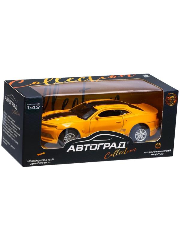 Машина металлическая «Гонка», инерционная, масштаб 1:43, цвет жёлтый