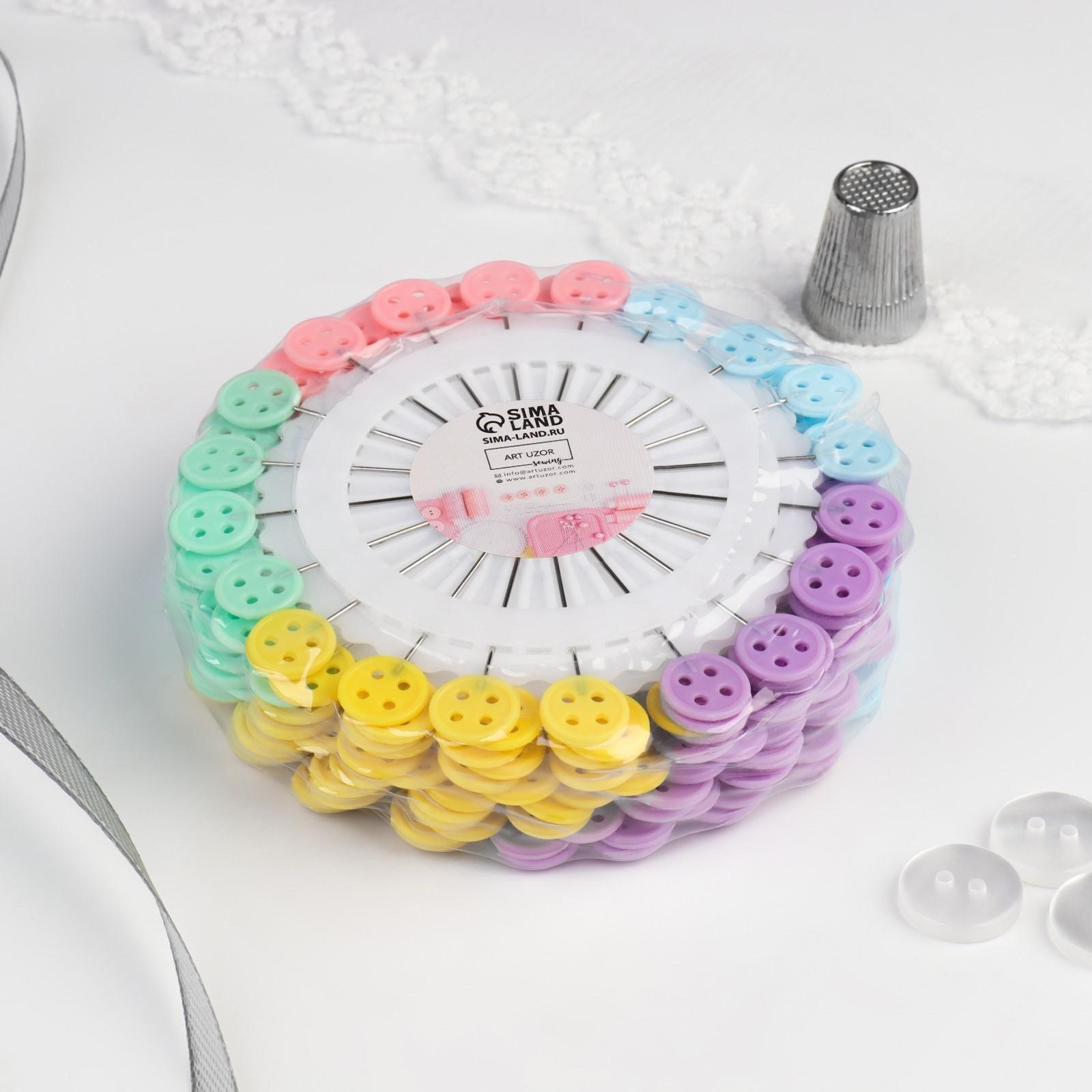 Булавки для квилтинга «Пуговица», d = 9,5 см, 20 игл, 46 мм, цвет разноцветный
