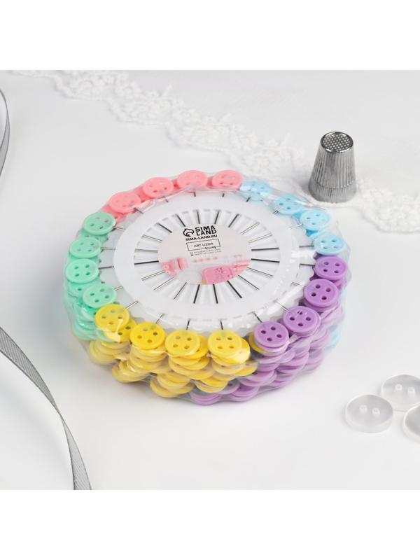 Булавки для квилтинга «Пуговица», d = 9,5 см, 20 игл, 46 мм, цвет разноцветный