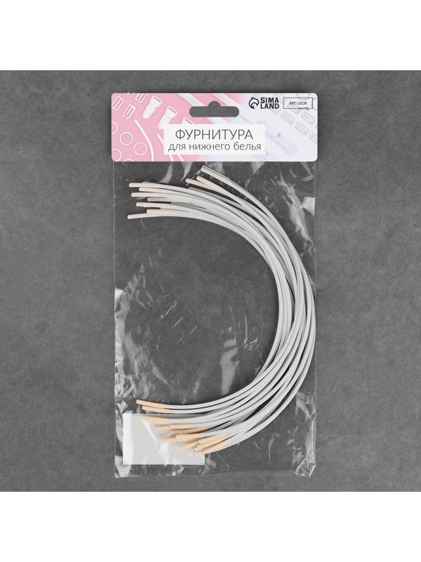 Косточки для бюстгальтера, 240 × 145 × 2,5 мм, чашка С, 10 пар