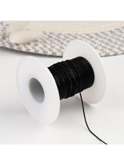 Шнур для плетения, из натуральной кожи, d = 1 мм, 10 ± 0,5 м, цвет чёрный