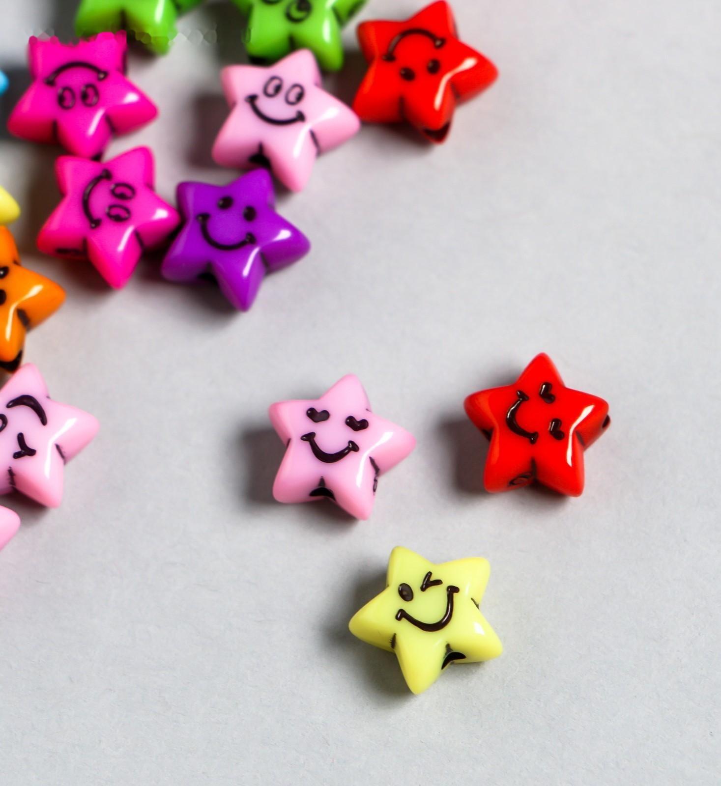 Бусины для творчества пластик 