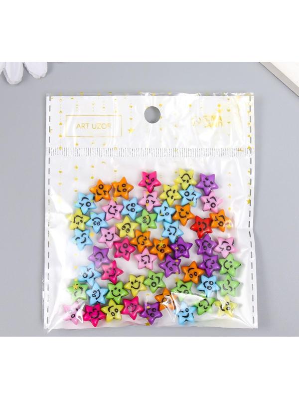 Бусины для творчества пластик 