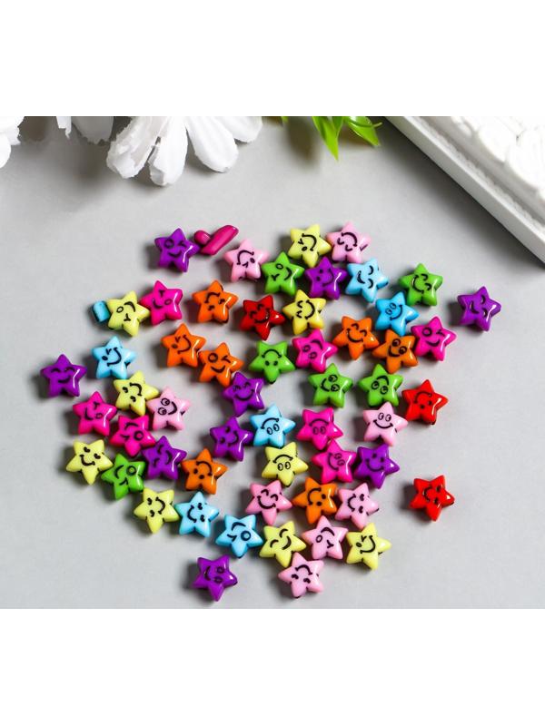 Бусины для творчества пластик 