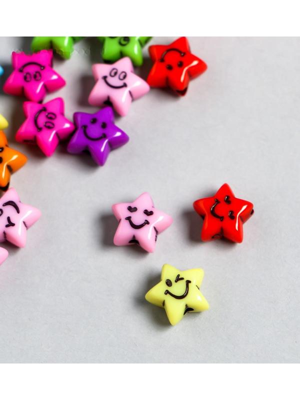 Бусины для творчества пластик 