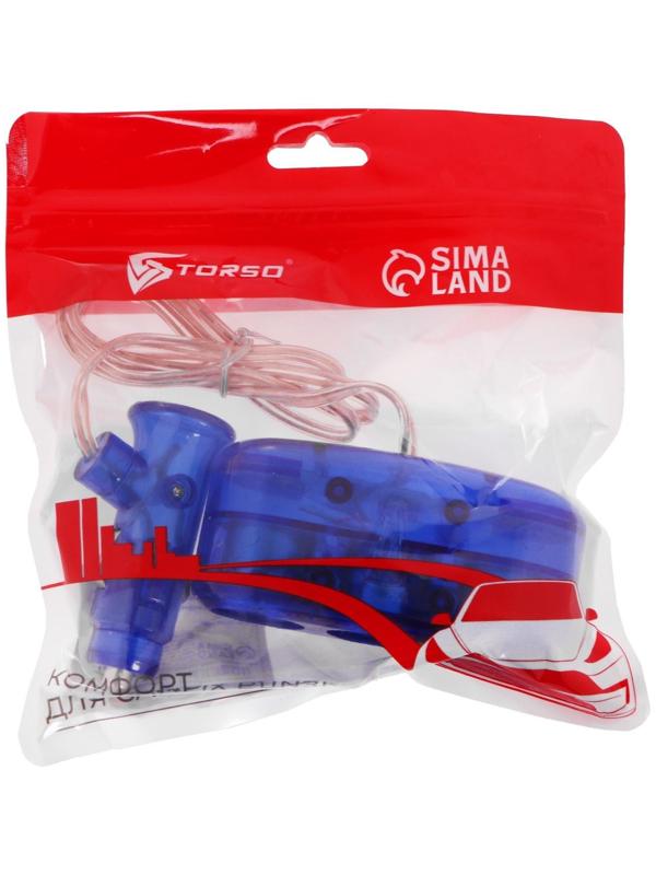 Разветвитель прикуривателя TORSO, 12-24 В, провод 50 см, подсветка