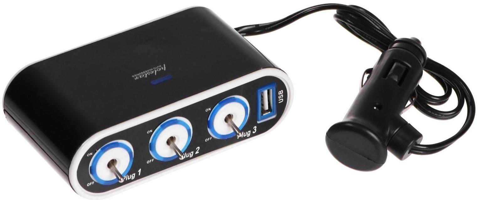 Разветвитель прикуривателя TORSO, 12-24 В, USB, провод 50 см, подсветка