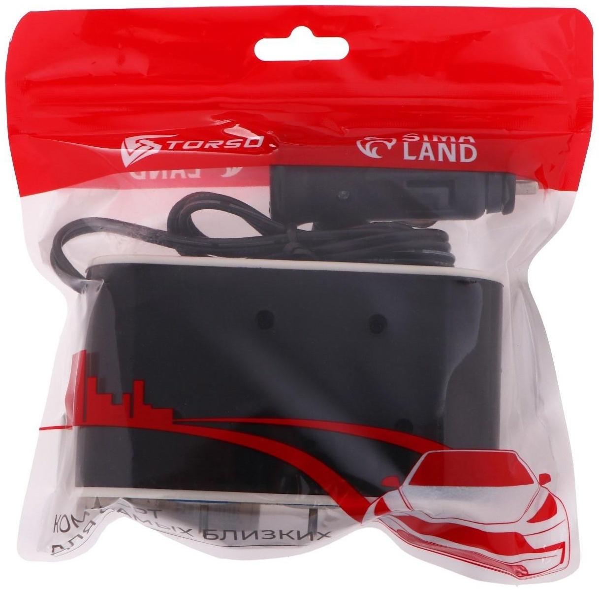 Разветвитель прикуривателя TORSO, 12-24 В, USB, провод 50 см, подсветка