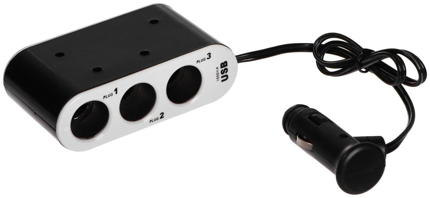 Разветвитель прикуривателя TORSO, 12-24 В, USB, провод 50 см, подсветка