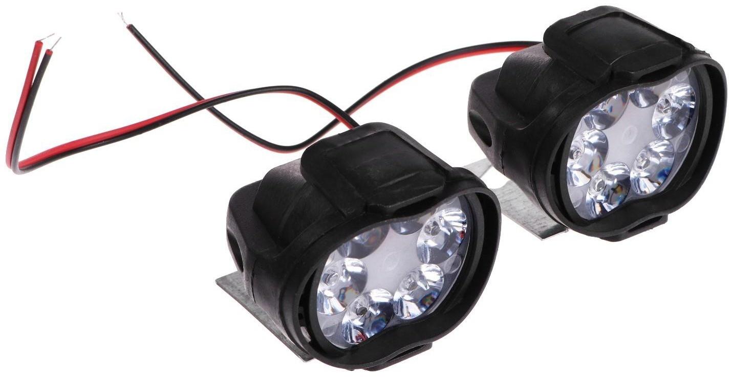 Светодиодная LED фара, IP68, 10 Вт, набор 2 шт