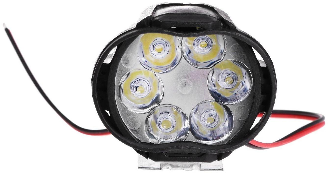 Светодиодная LED фара, IP68, 10 Вт, набор 2 шт