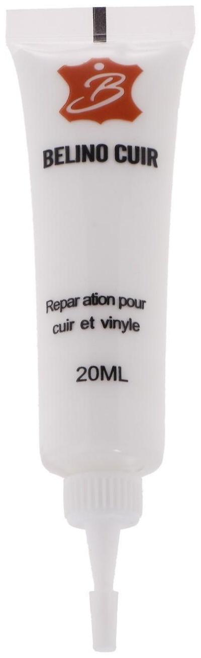 Жидкая кожа, 20 мл, белая