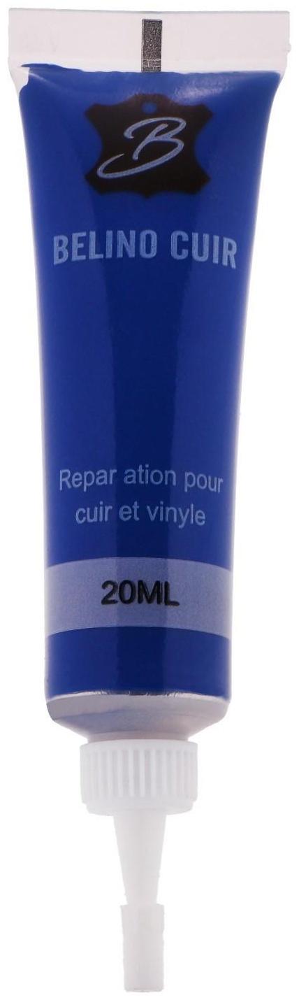 Жидкая кожа, 20 мл, синяя