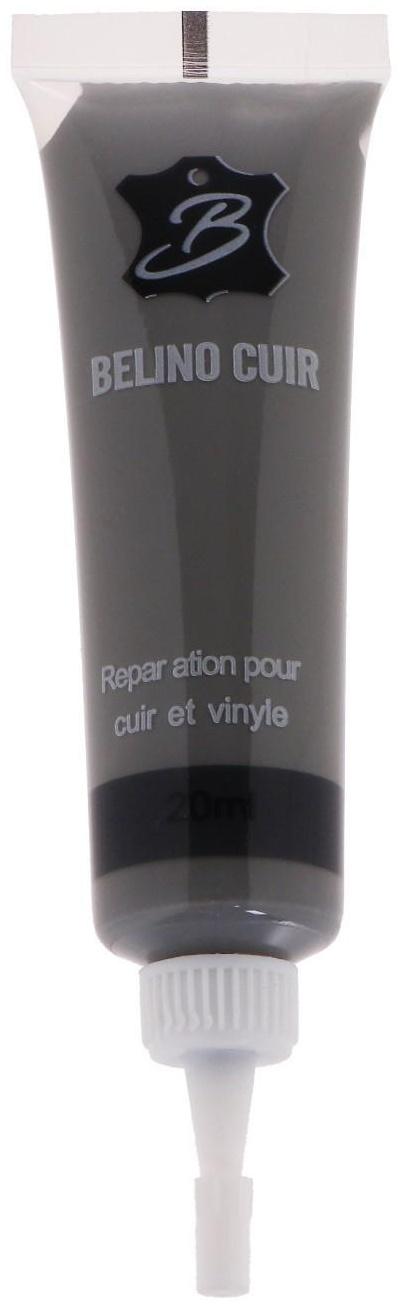 Жидкая кожа, 20 мл, серая