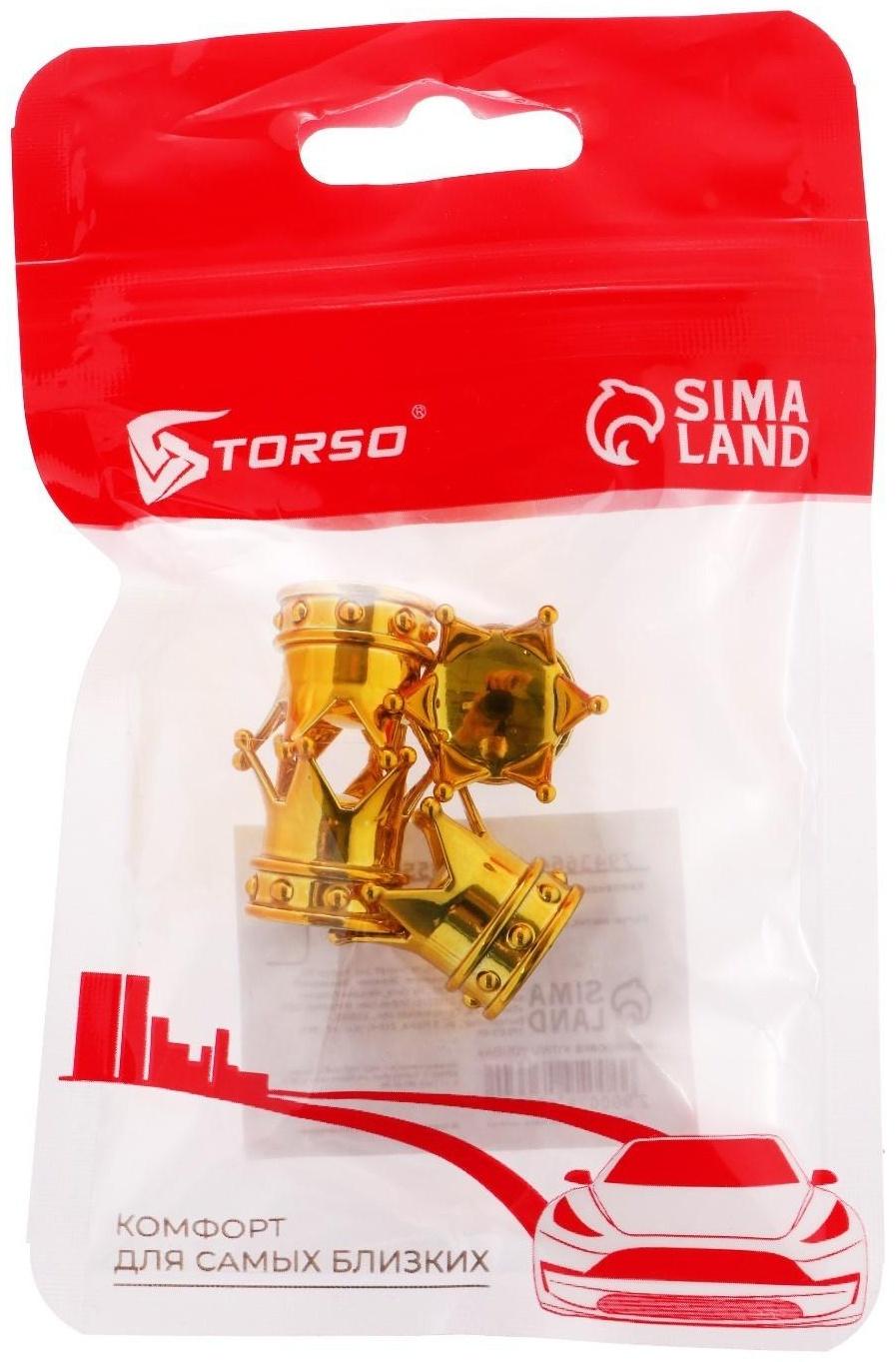 Колпачок на вентиль, TORSO, корона, набор 4 шт