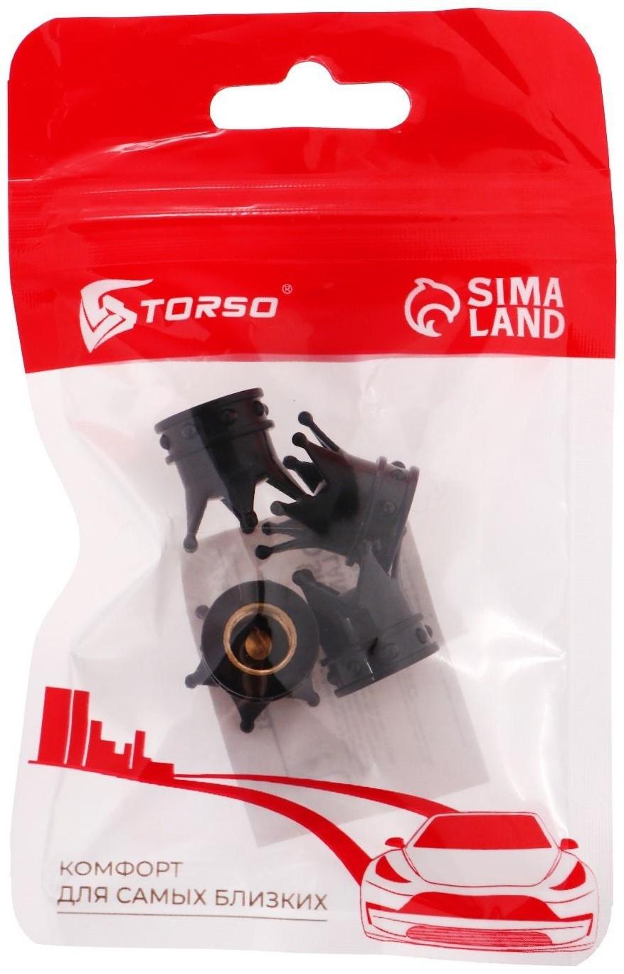 Колпачок на вентиль, TORSO, корона, набор 4 шт