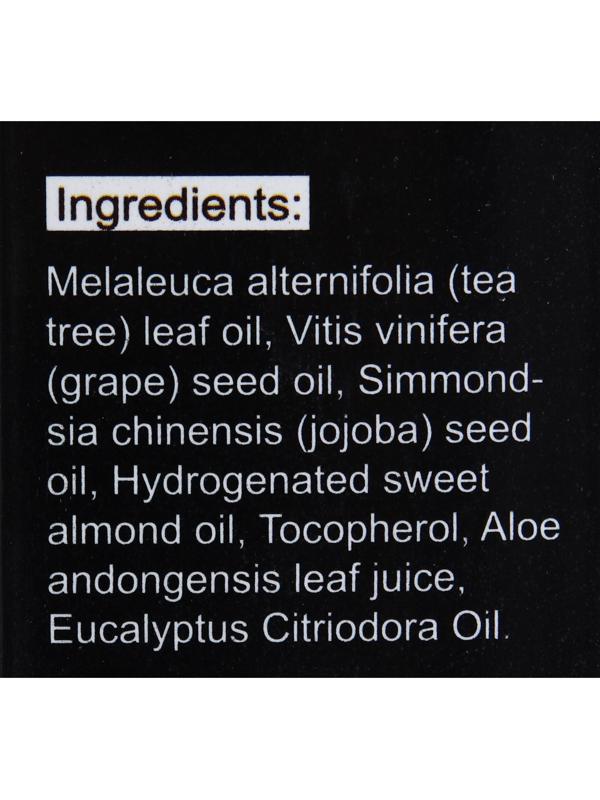 Косметическое масло для бороды и усов с экстрактом эвкалипта 30 мл