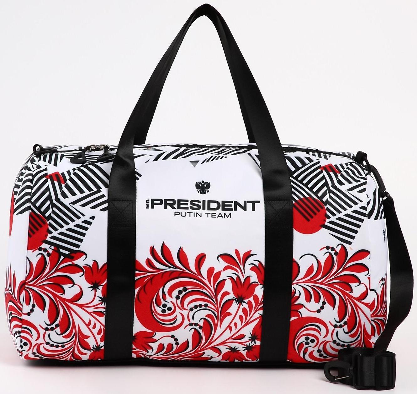 Сумка спортивная «RUSSIA», 47 x 28 x 24 см, цвет белый