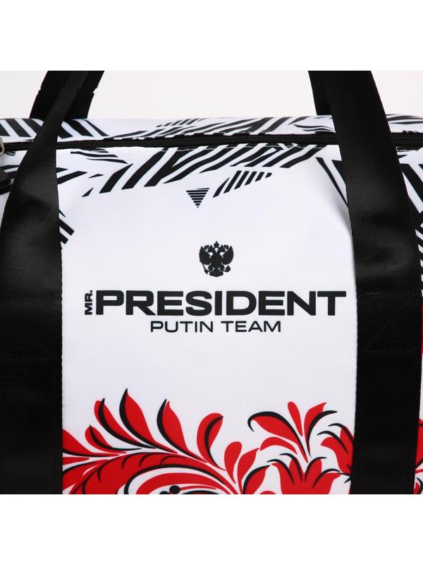 Сумка спортивная «RUSSIA», 47 x 28 x 24 см, цвет белый