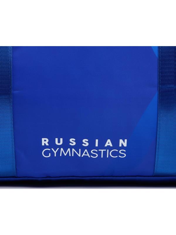 Сумка спортивная «RUSSIAN GYMNASTIC», 47 x 28 x 24 см, цвет синий