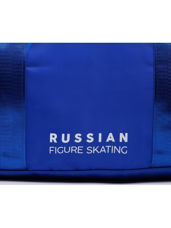 Сумка спортивная «RUSSIAN FIGURE SKATING», 47 x 28 x 24 см, синий