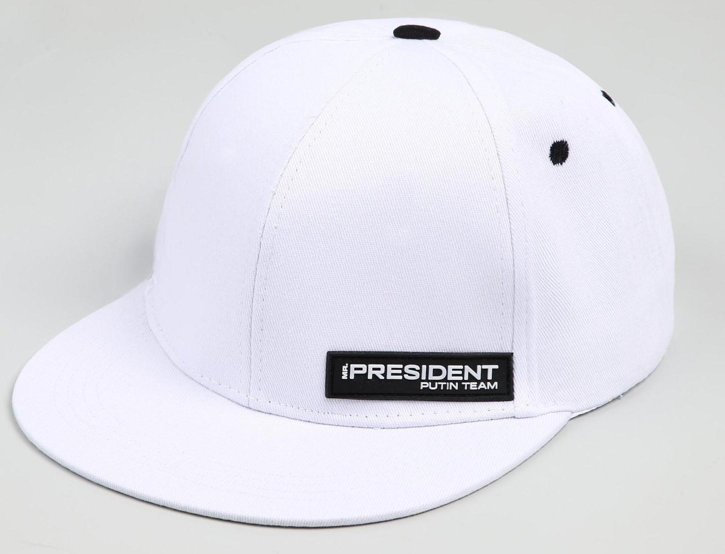 Кепка «President», белая