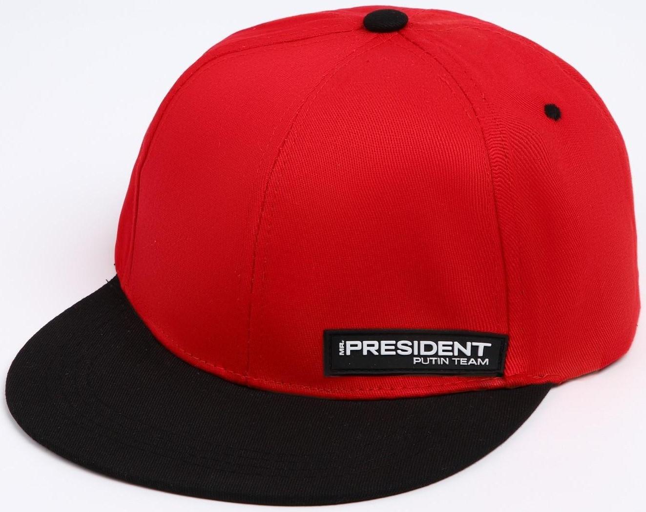 Кепка «President», красная