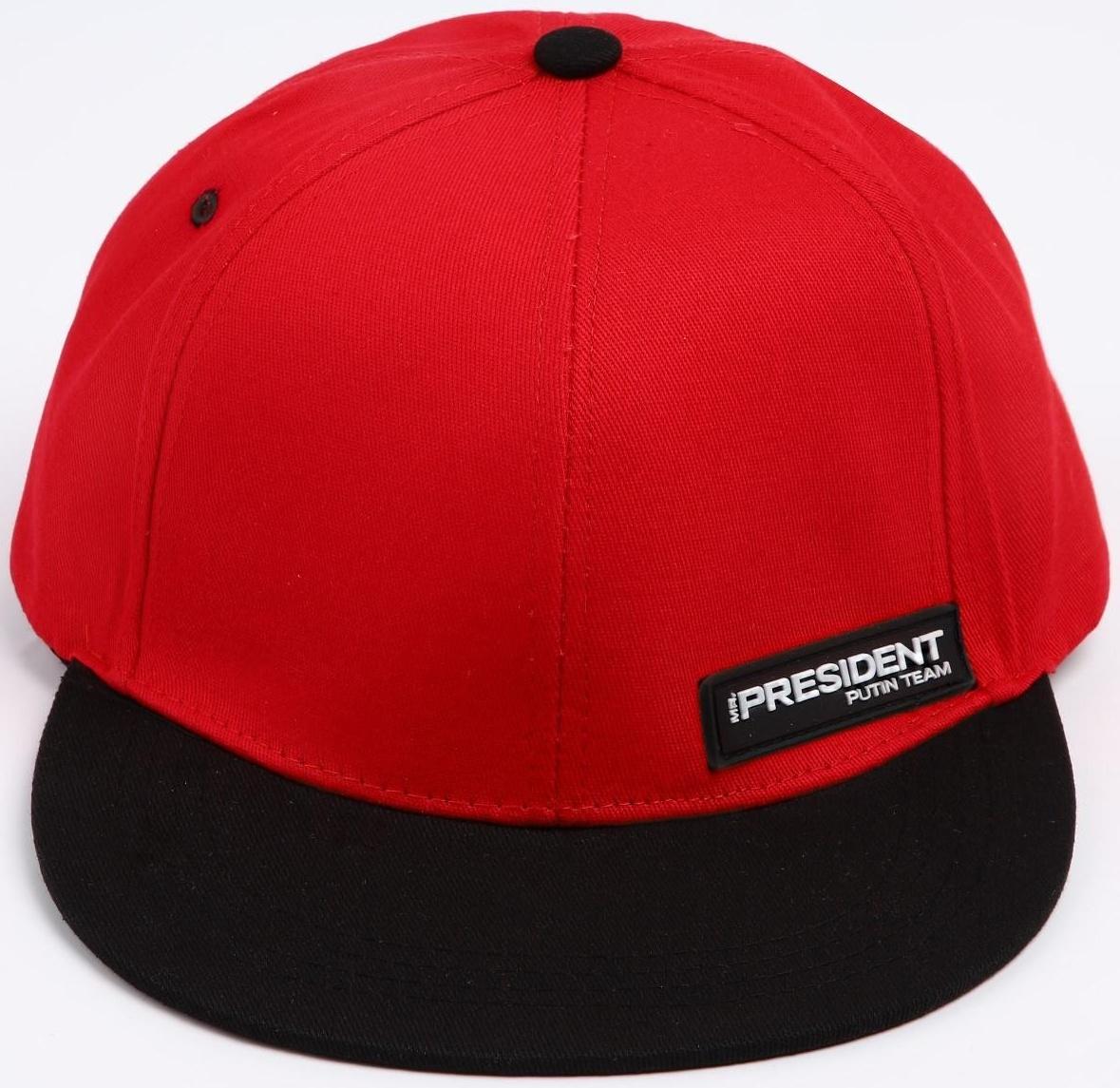 Кепка «President», красная