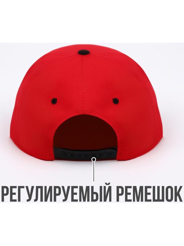 Кепка «President», красная
