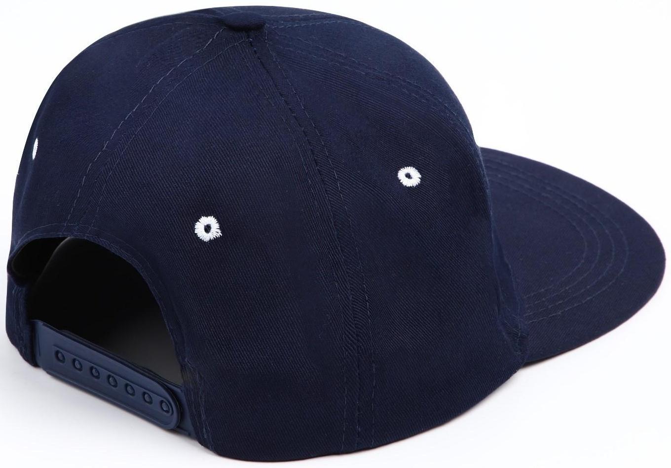 Кепка «President», синяя