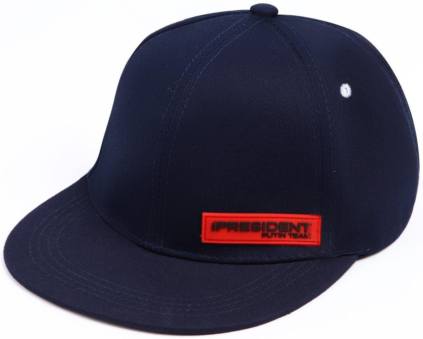 Кепка «President», синяя