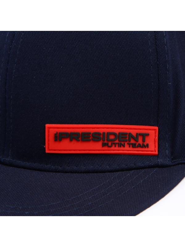 Кепка «President», синяя