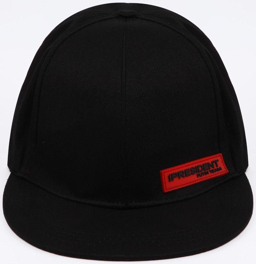 Кепка «President», чёрная