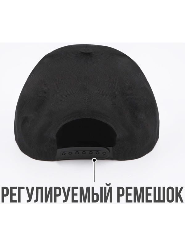 Кепка «President», чёрная