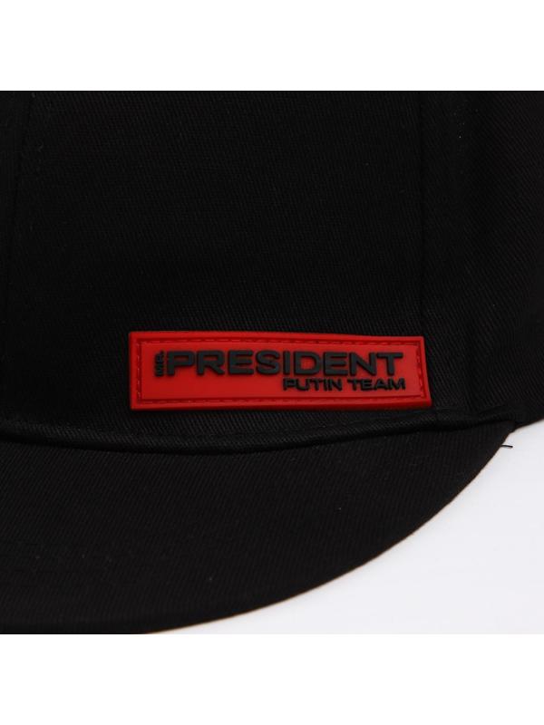 Кепка «President», чёрная