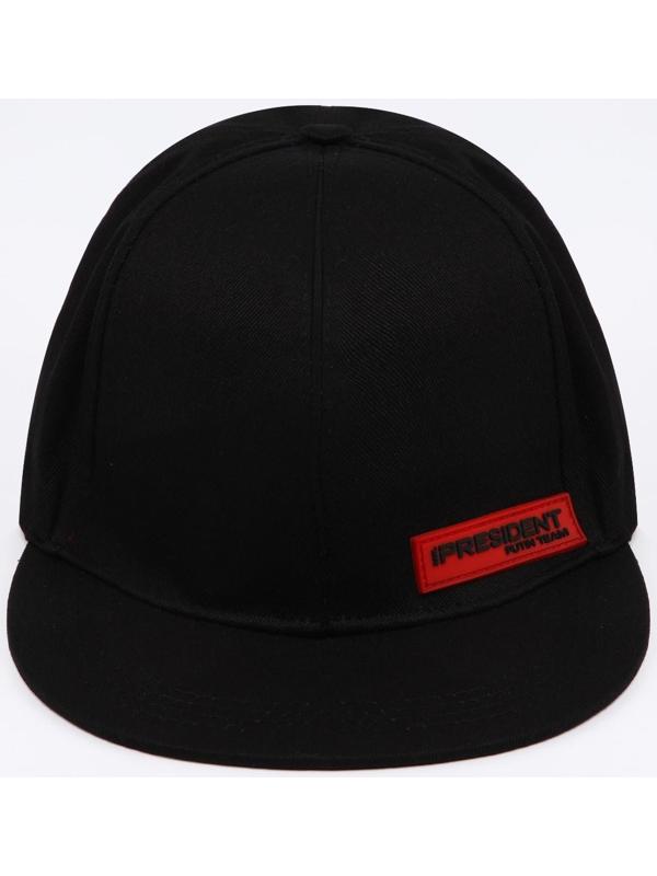 Кепка «President», чёрная