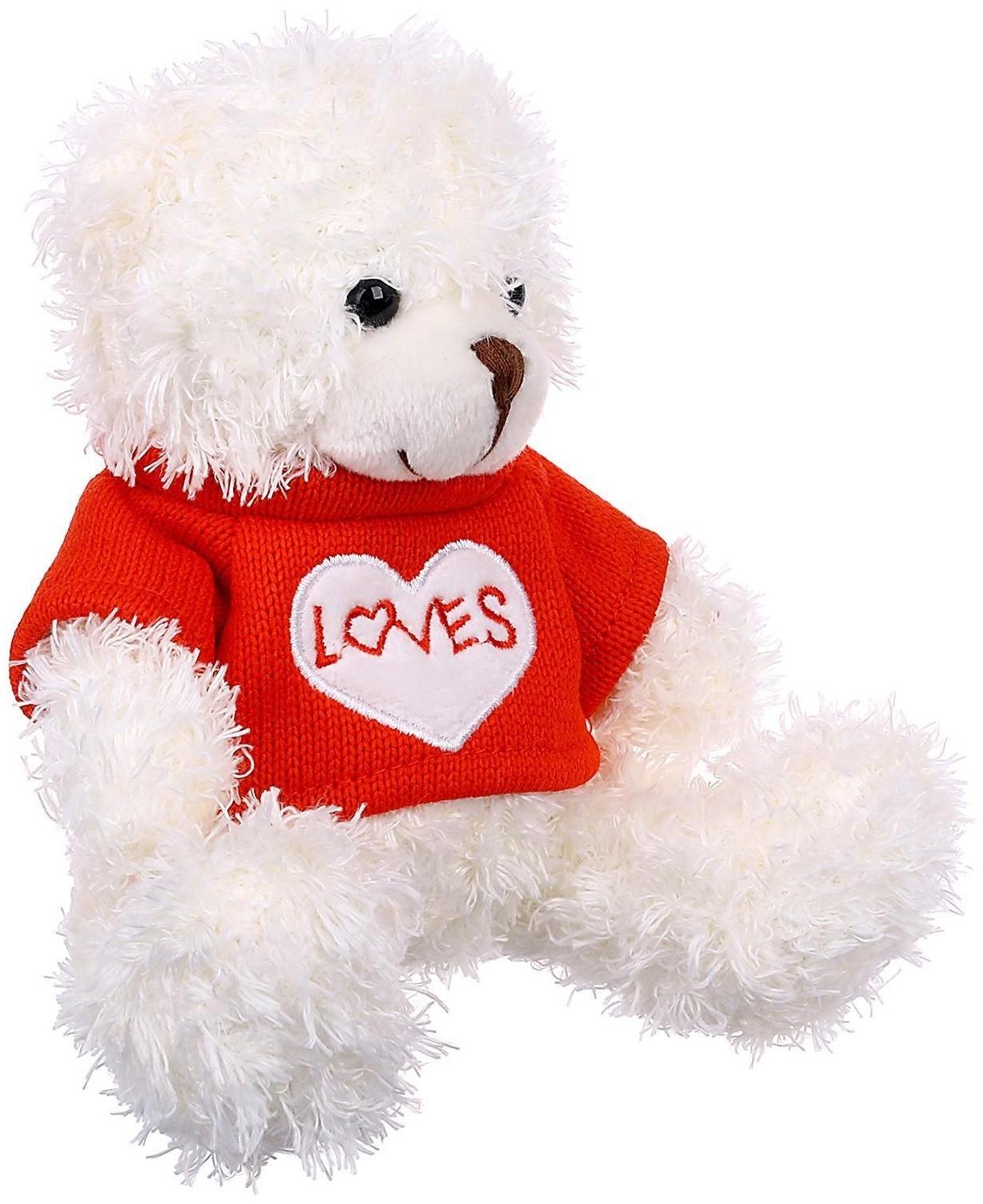 Мягкая игрушка «Любимый мишка», 15 см, цвета МИКС