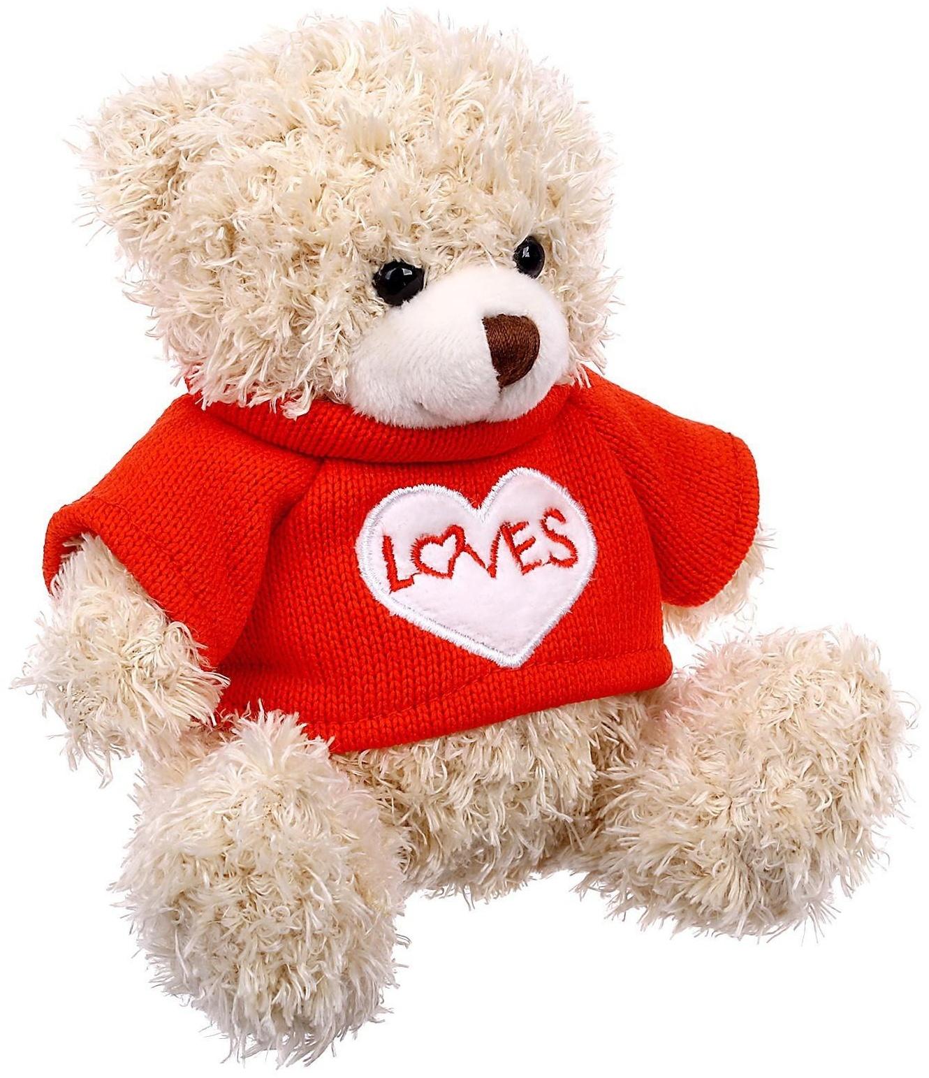 Мягкая игрушка «Любимый мишка», 15 см, цвета МИКС