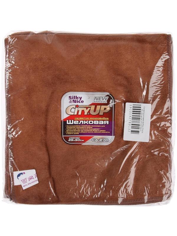 Салфетка из микрофибры CityUp, 25 х 50 см, СА-270