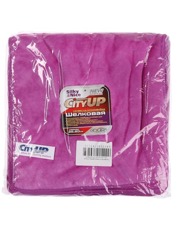 Салфетка из микрофибры CityUp, 25 х 50 см, СА-270