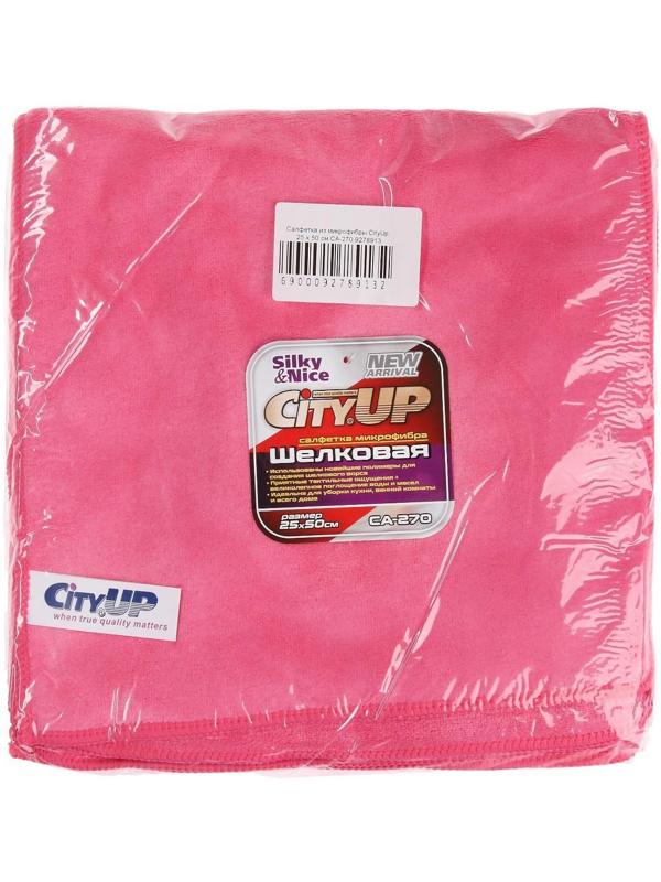 Салфетка из микрофибры CityUp, 25 х 50 см, СА-270