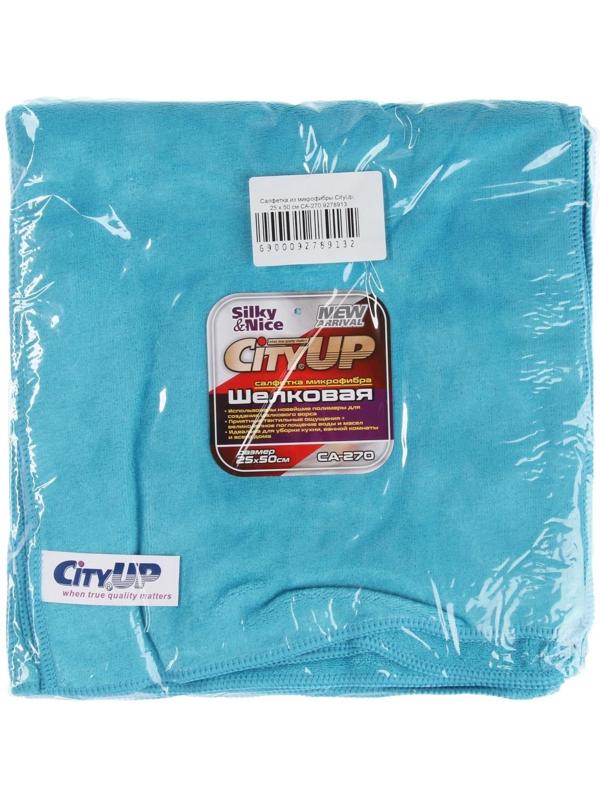Салфетка из микрофибры CityUp, 25 х 50 см, СА-270