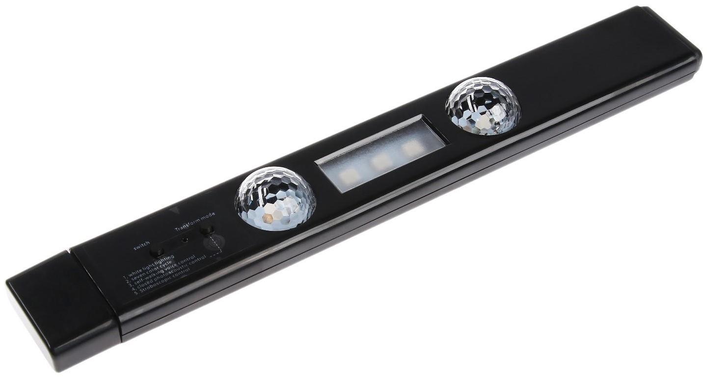 Светильник в автомобиль 