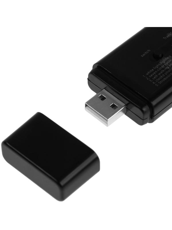 Светильник в автомобиль 