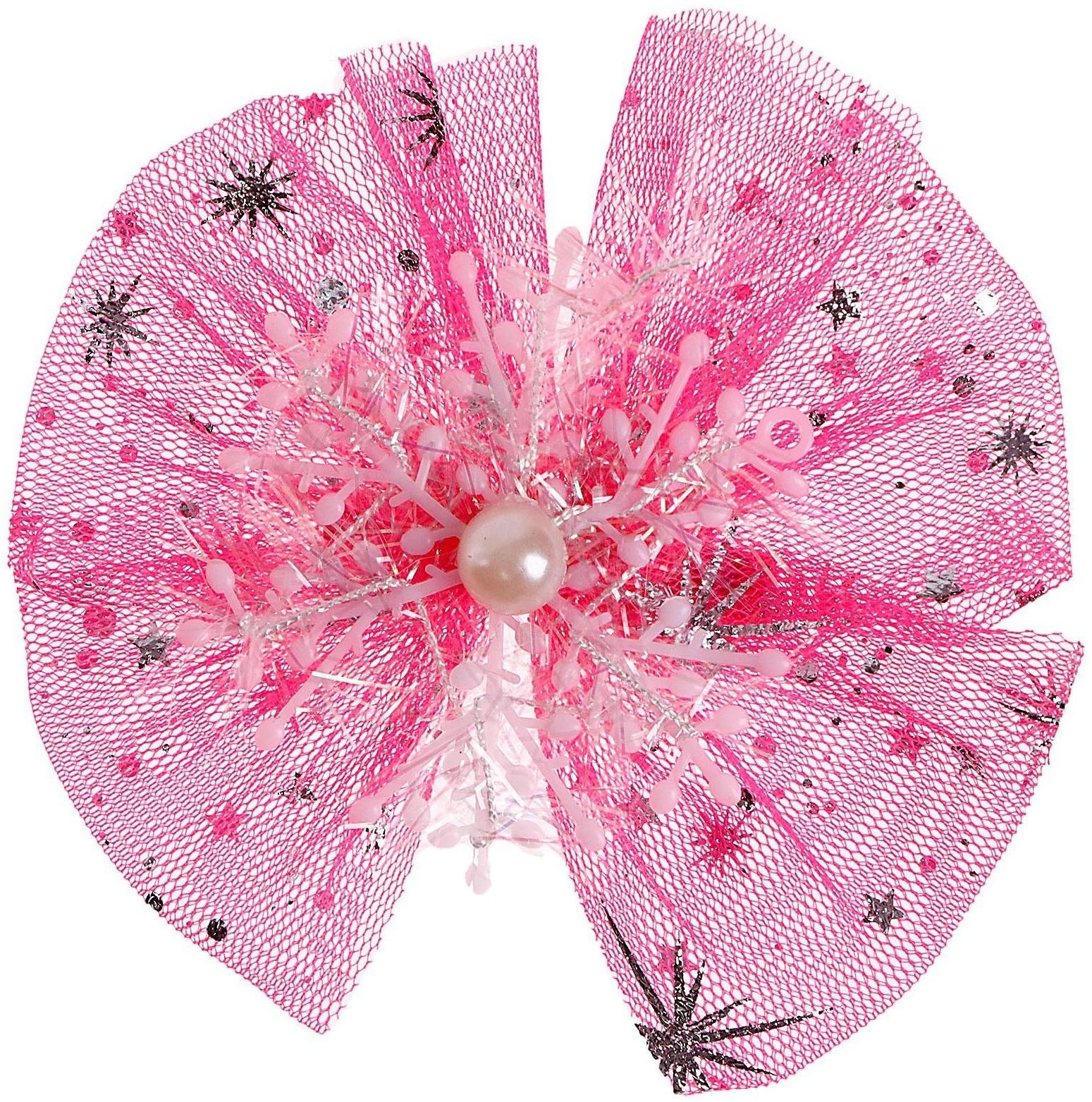 Карнавальный зажим «Снежинка», цвет розовый