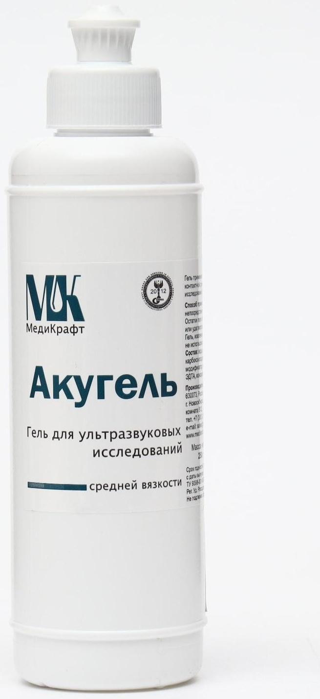 Гель для УЗИ 