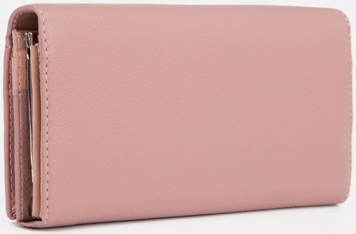 Кошелёк на магнитах, цвет розовый