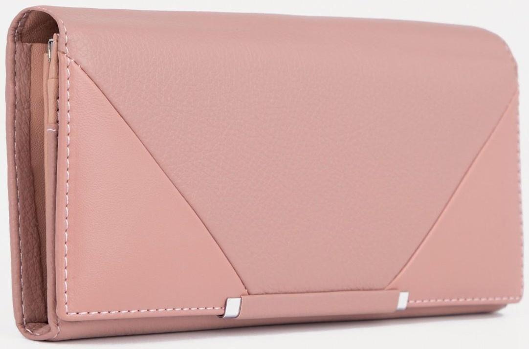 Кошелёк на магнитах, цвет розовый